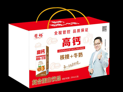 衡水綠源復(fù)合蛋白飲品，均衡營養(yǎng)，專注中老年健康！